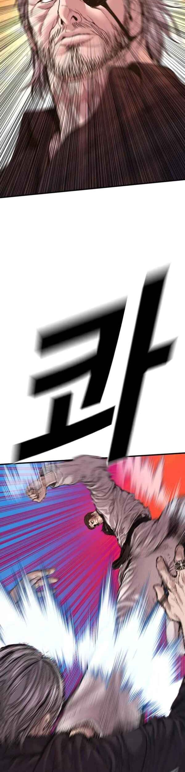 Manga page 89