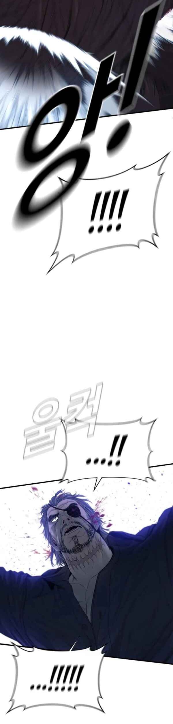 Manga page 90