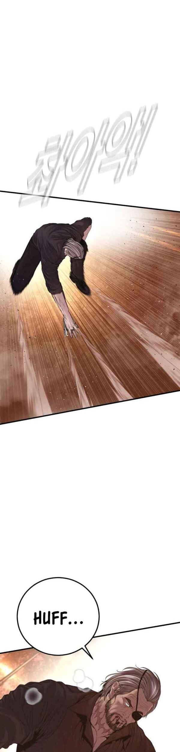 Manga page 91
