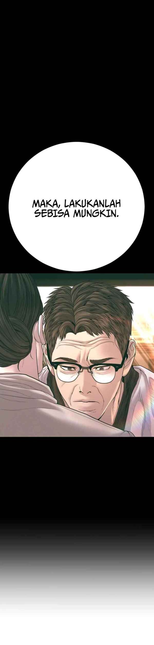 Manga page 100