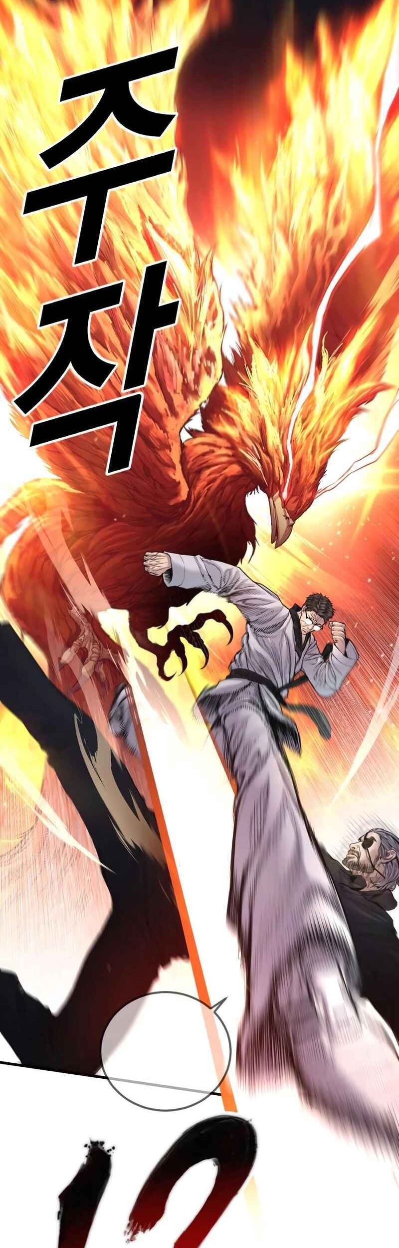 Manga page 36