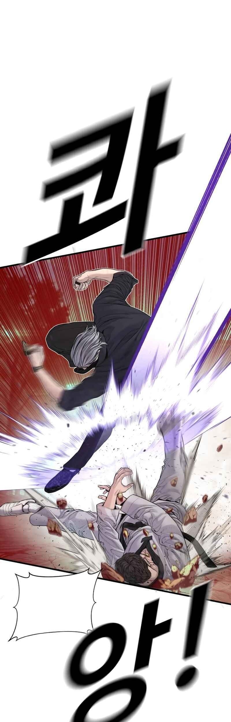 Manga page 38