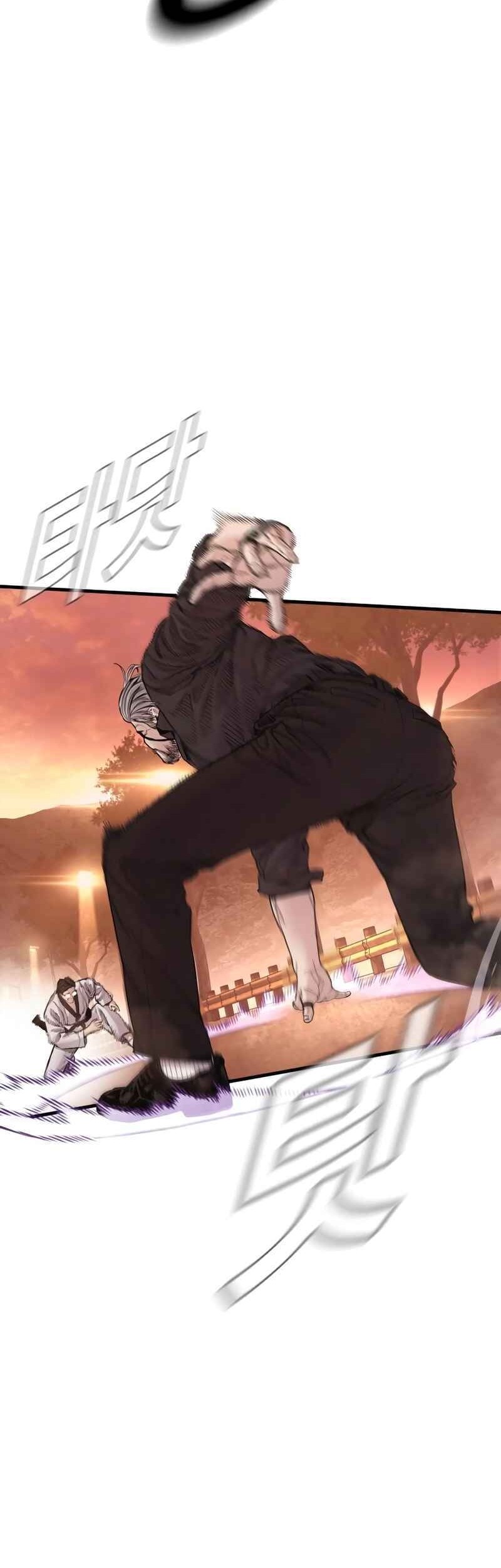 Manga page 39