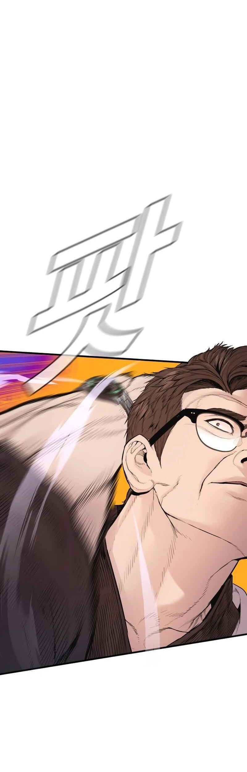 Manga page 43