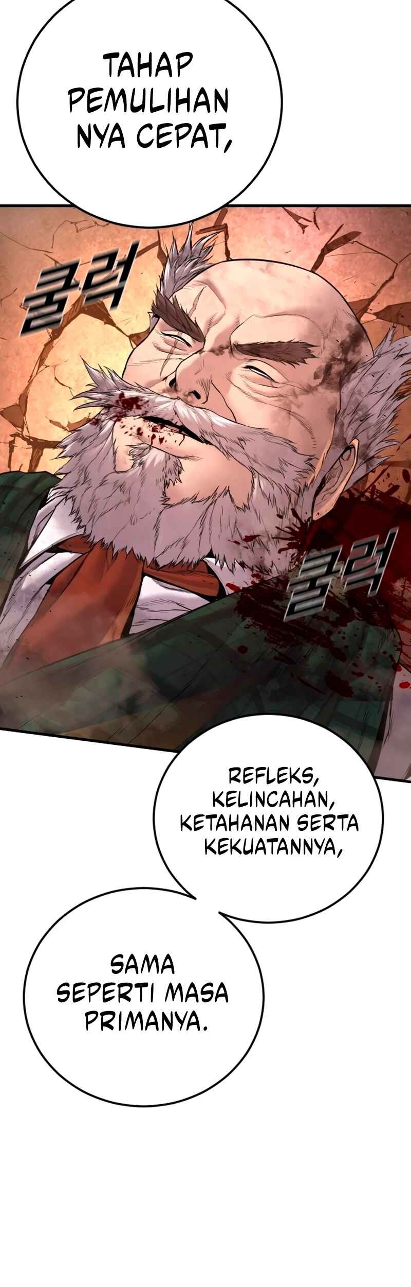 Manga page 66
