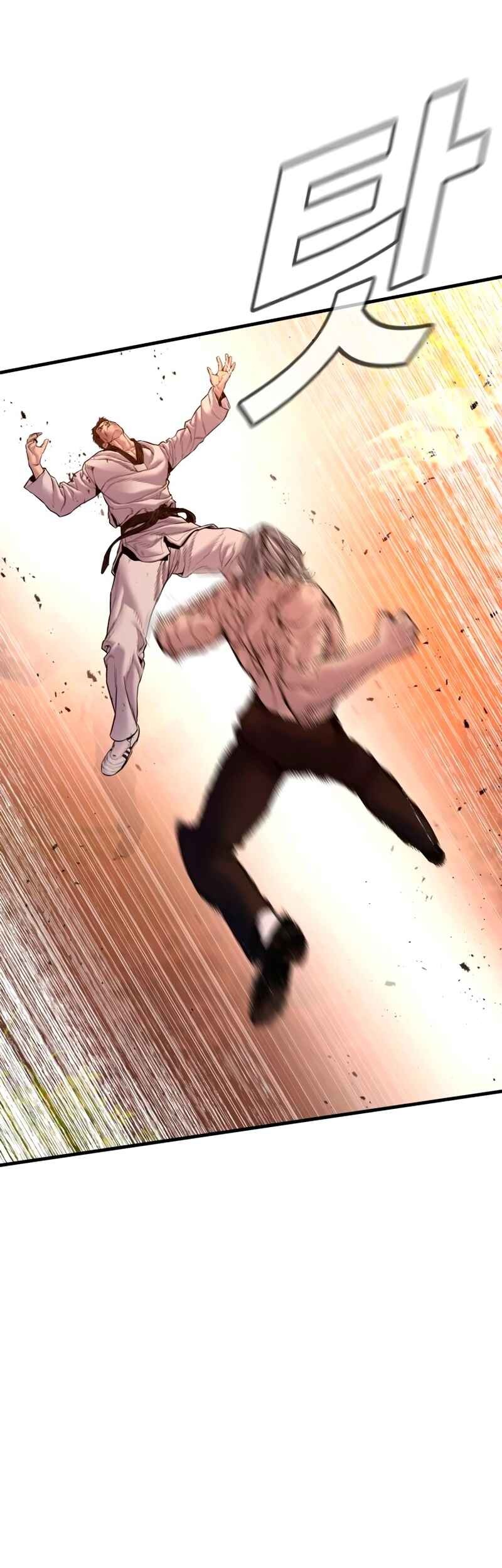 Manga page 80