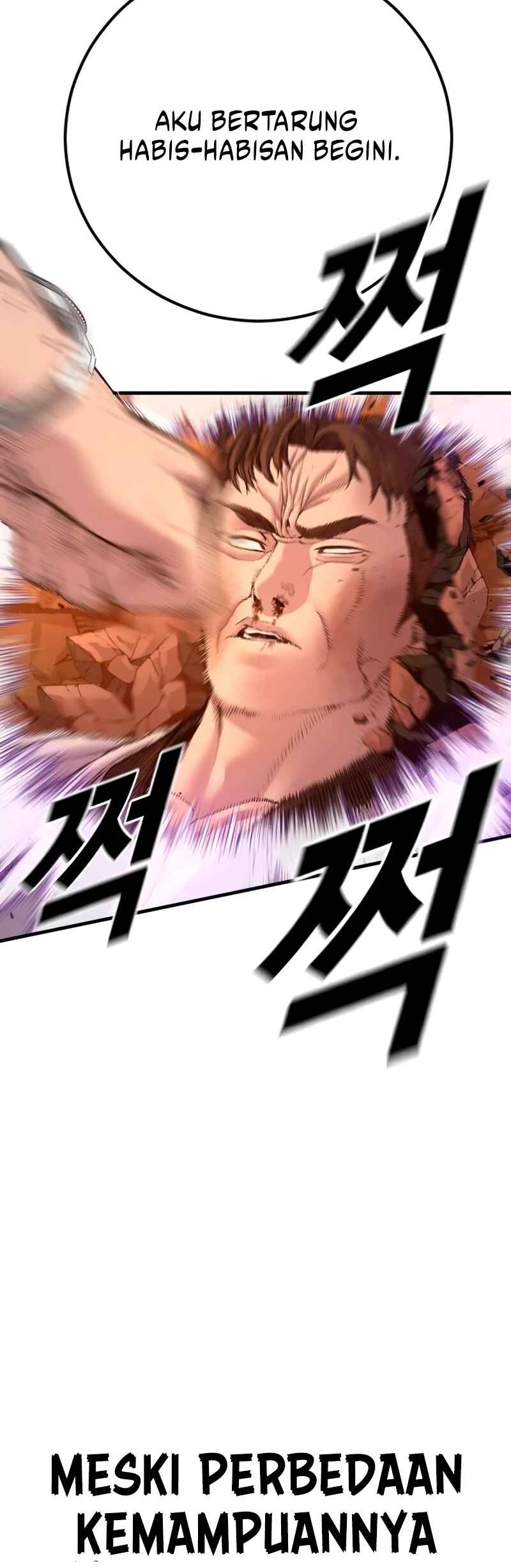 Manga page 85