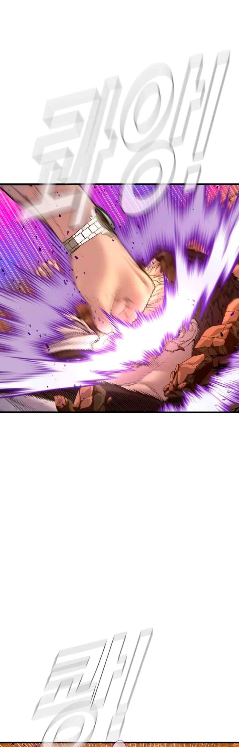 Manga page 88