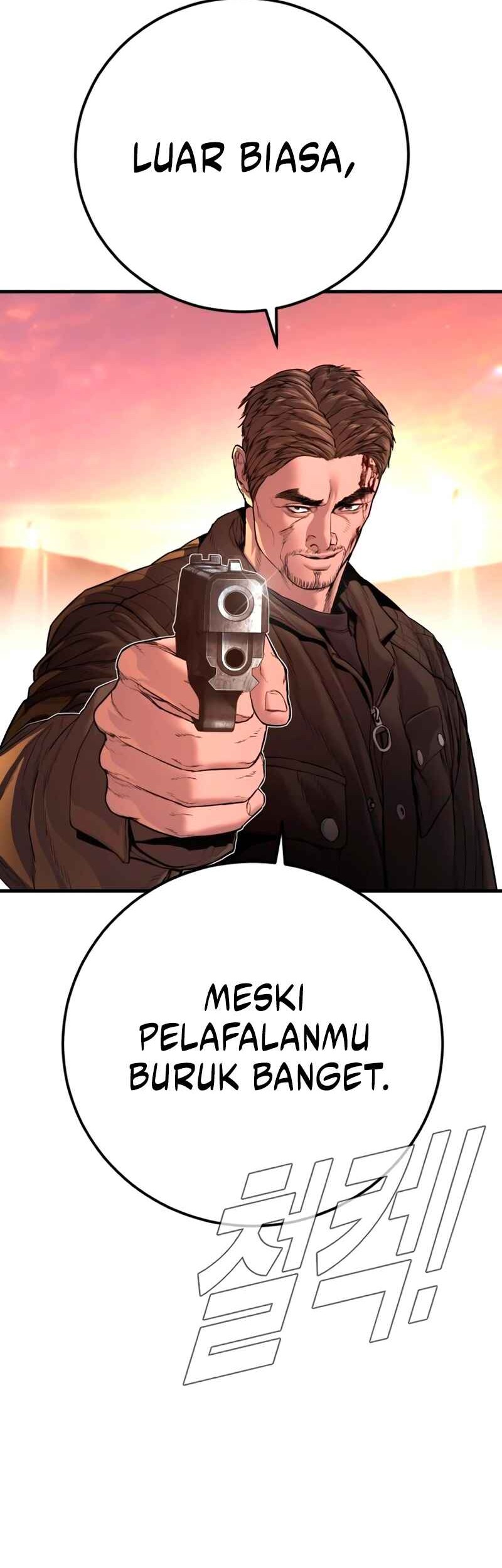 Manga page 45