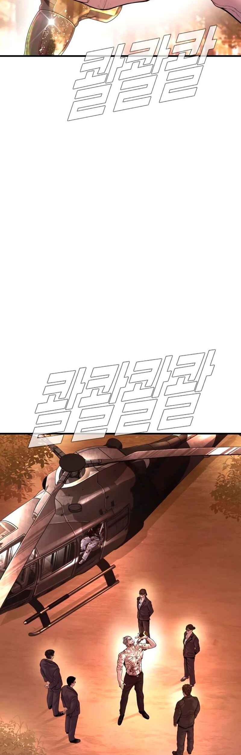 Manga page 57
