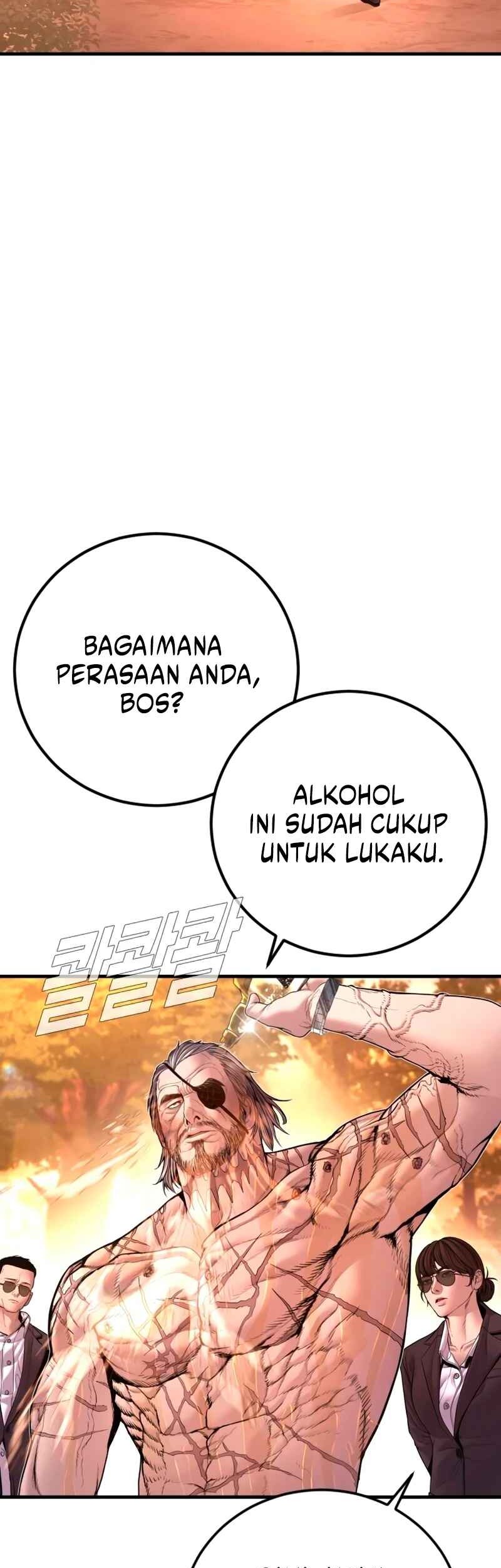 Manga page 58