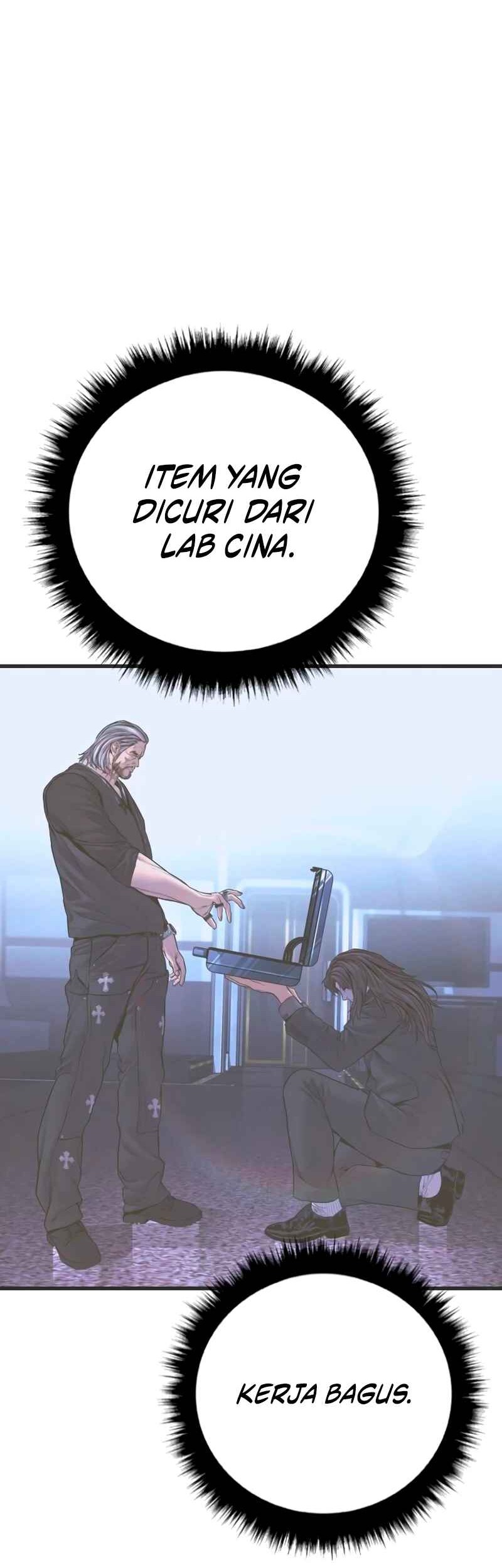 Manga page 71