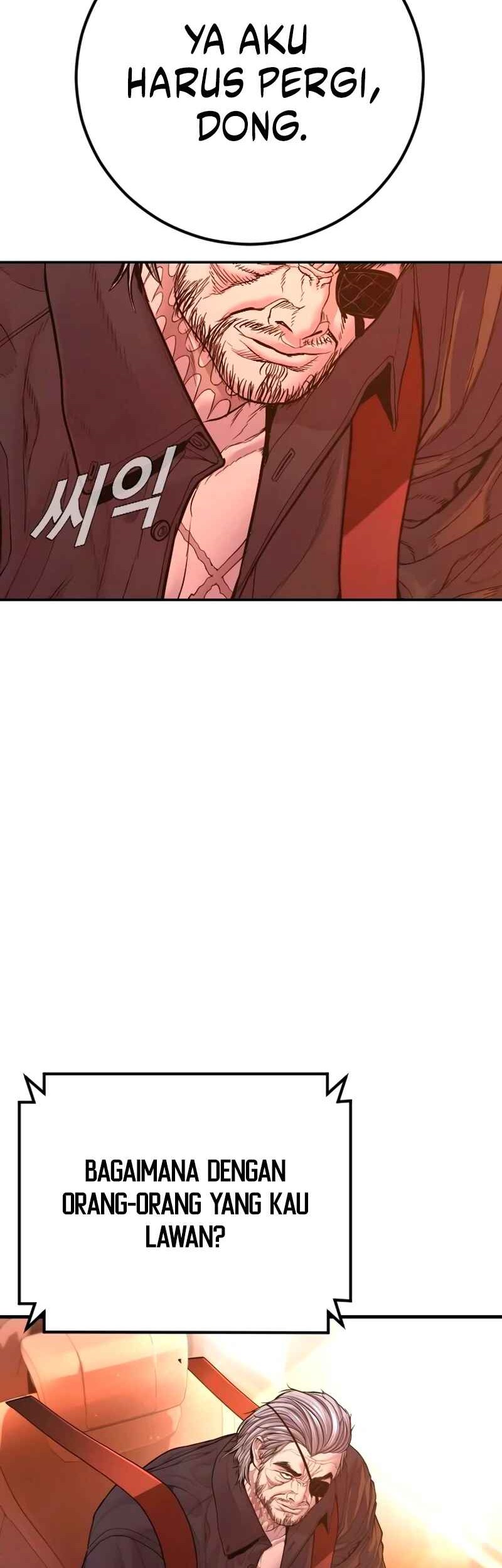 Manga page 93