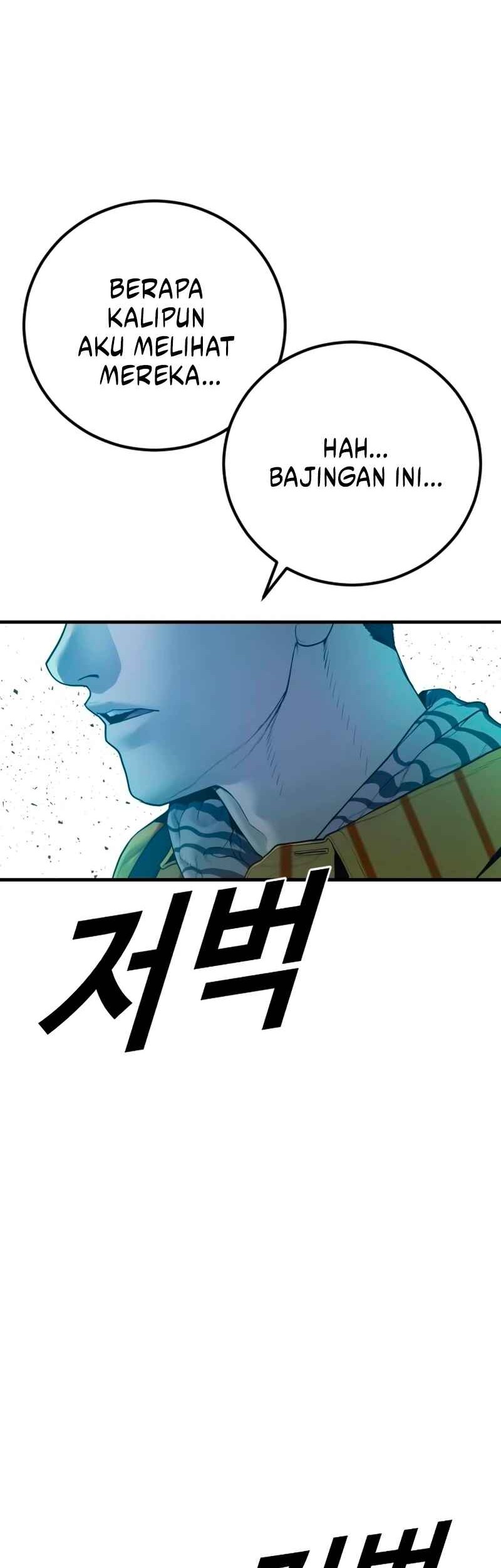 Manga page 105