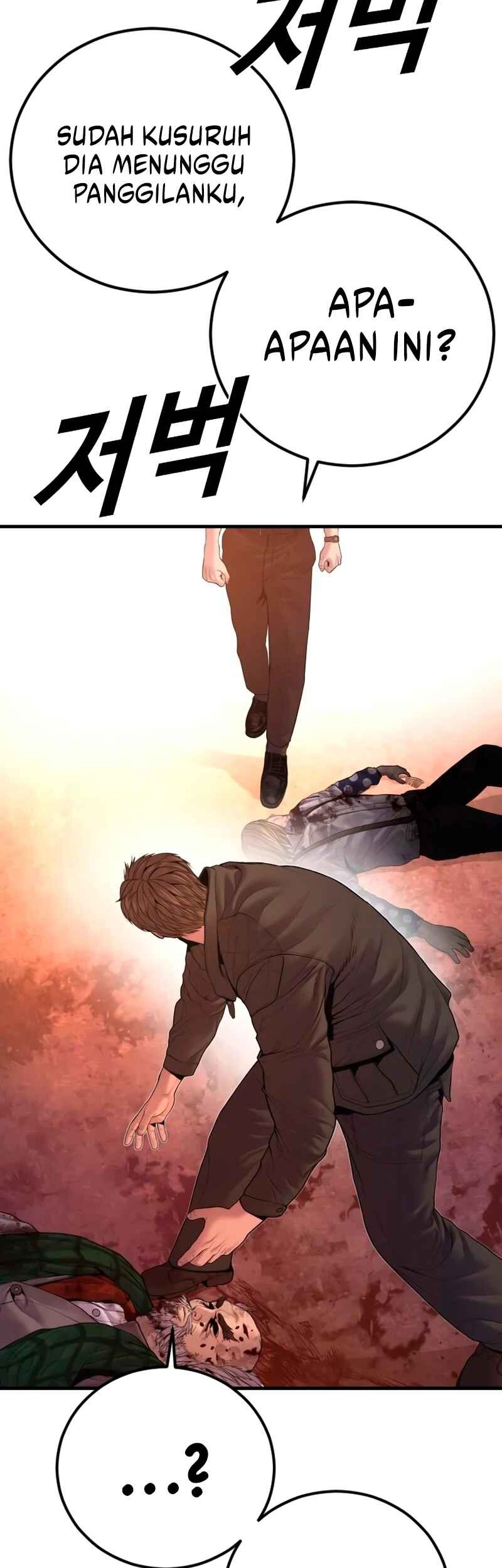 Manga page 106
