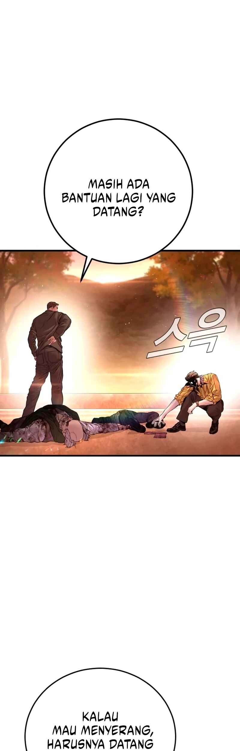 Manga page 108