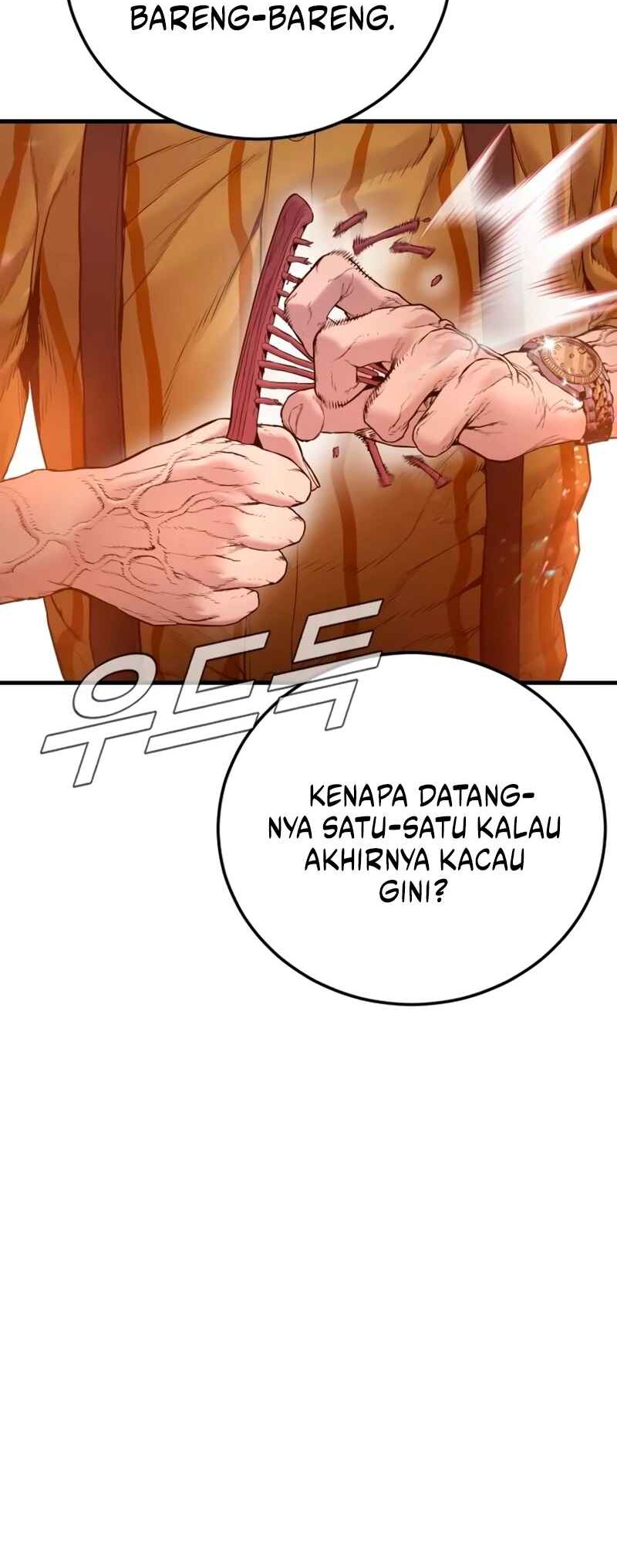 Manga page 109
