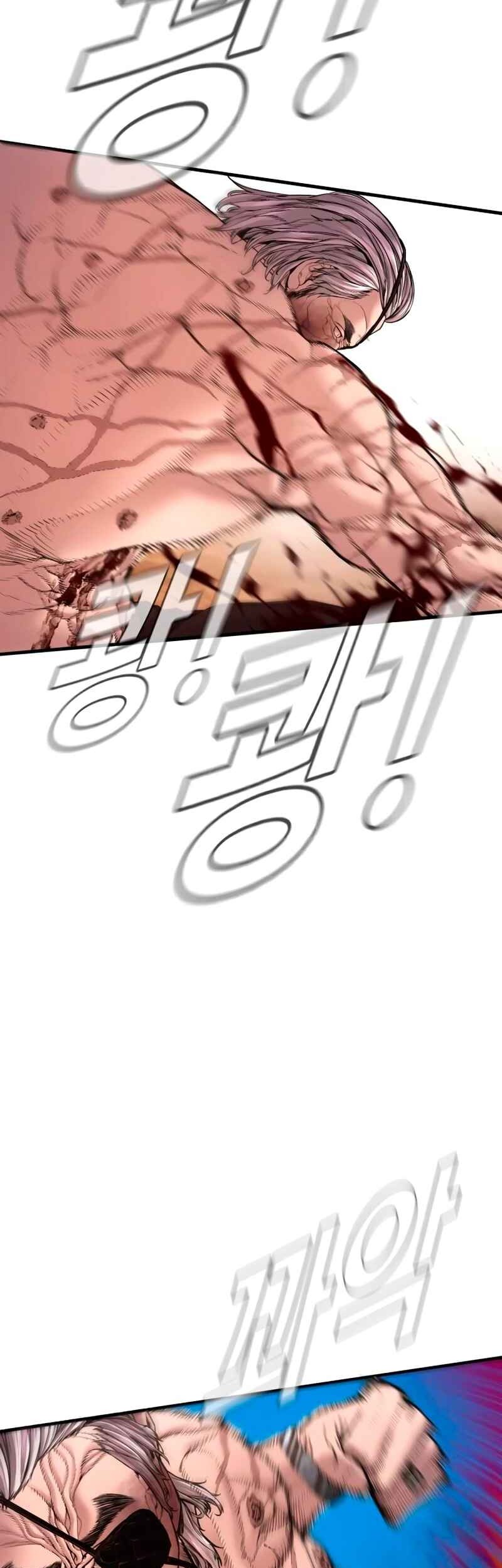Manga page 40