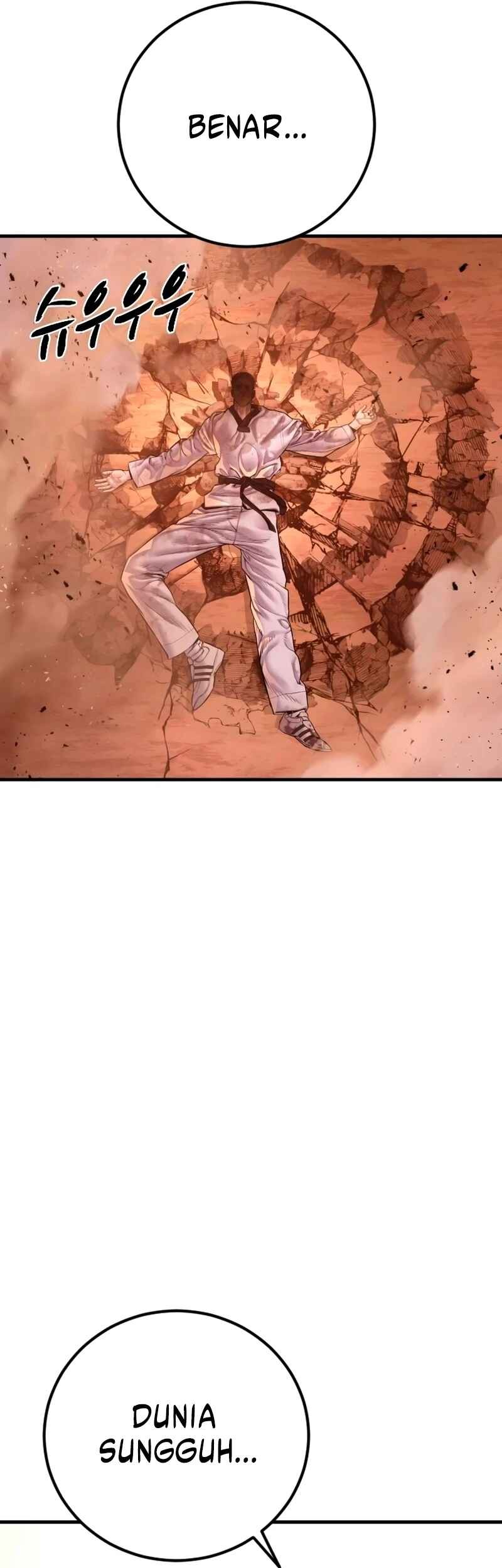 Manga page 44