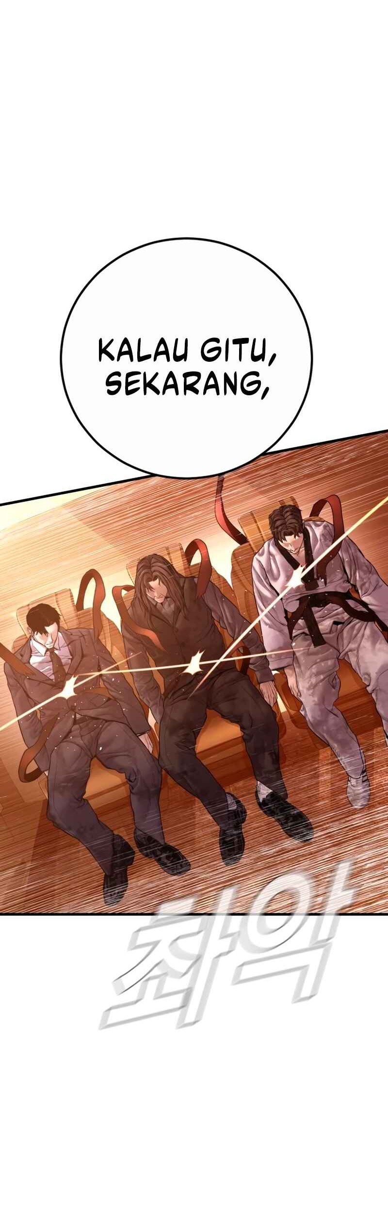 Manga page 73
