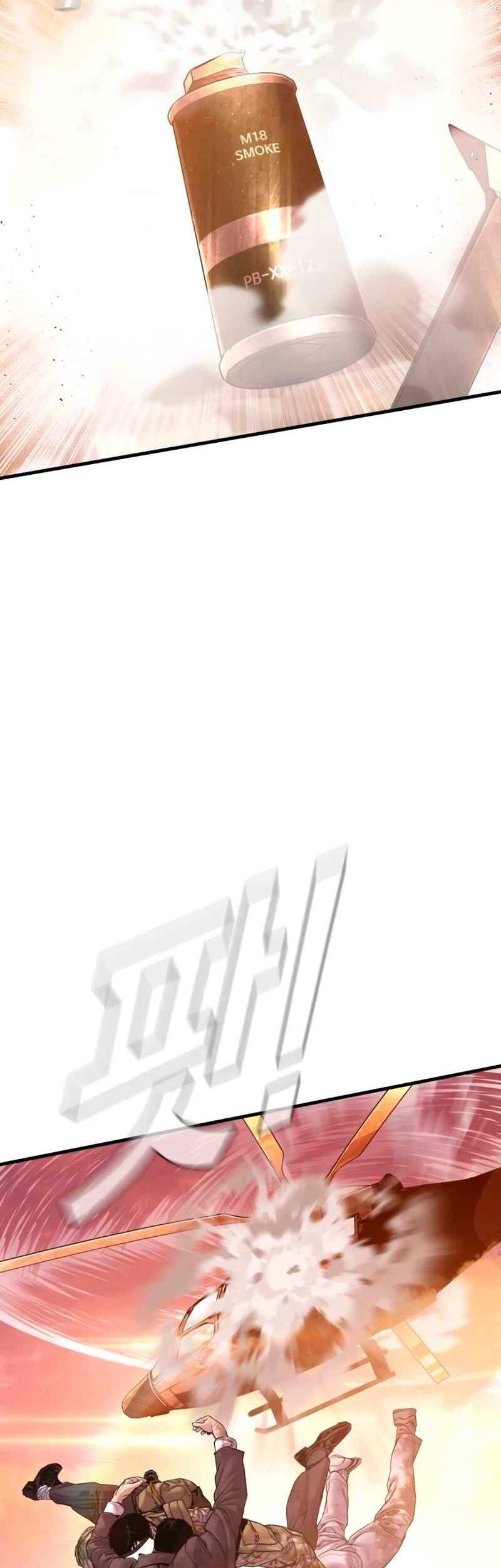 Manga page 75