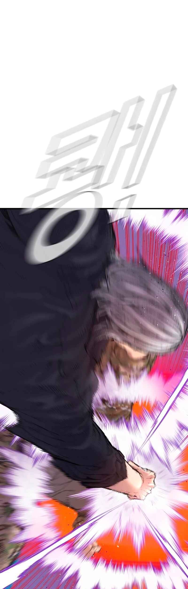 Manga page 36