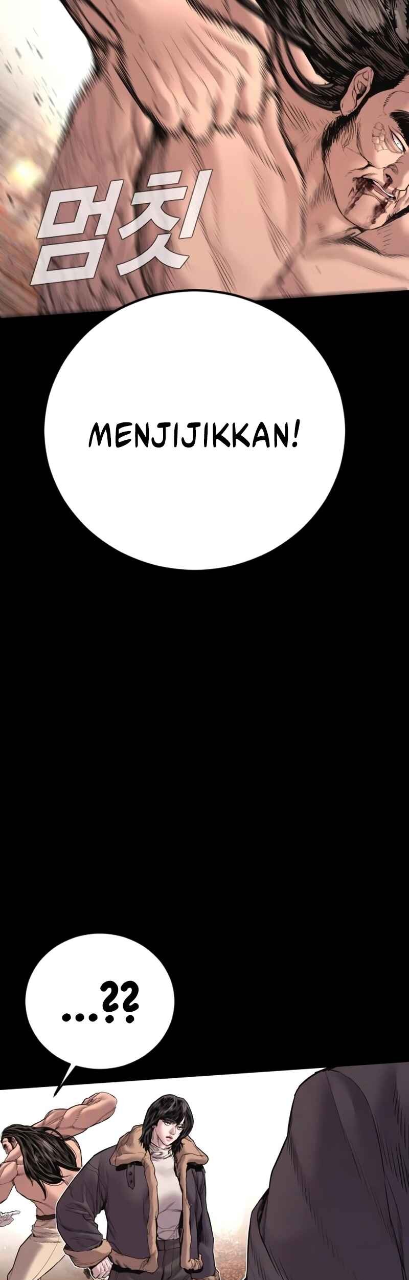 Manga page 60