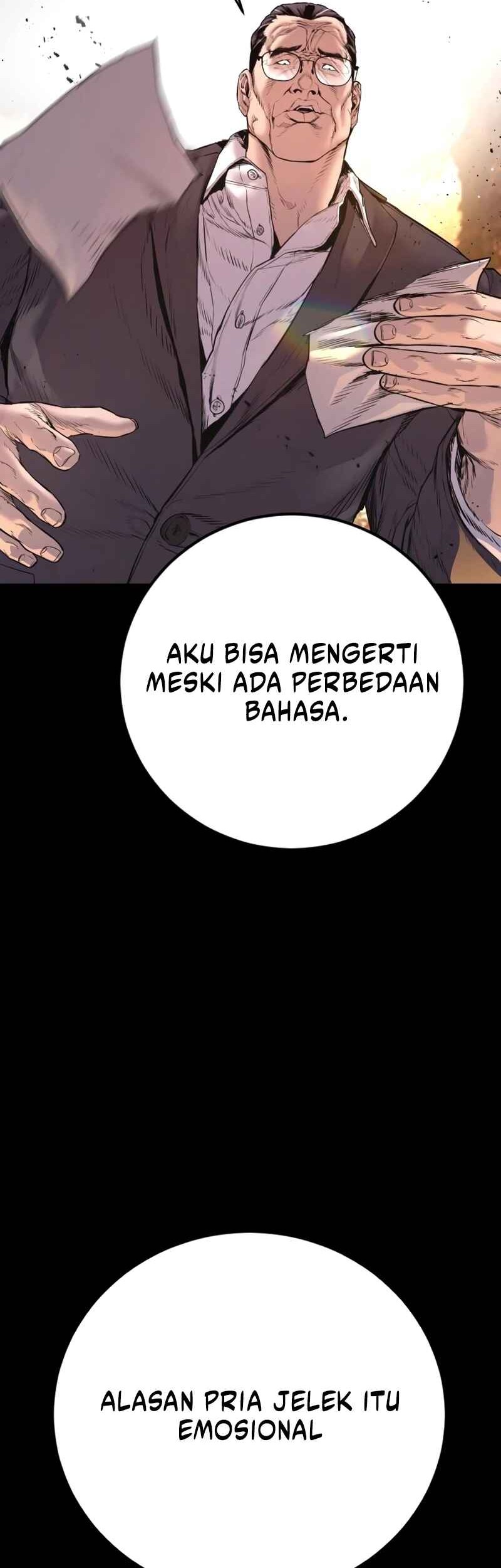 Manga page 63