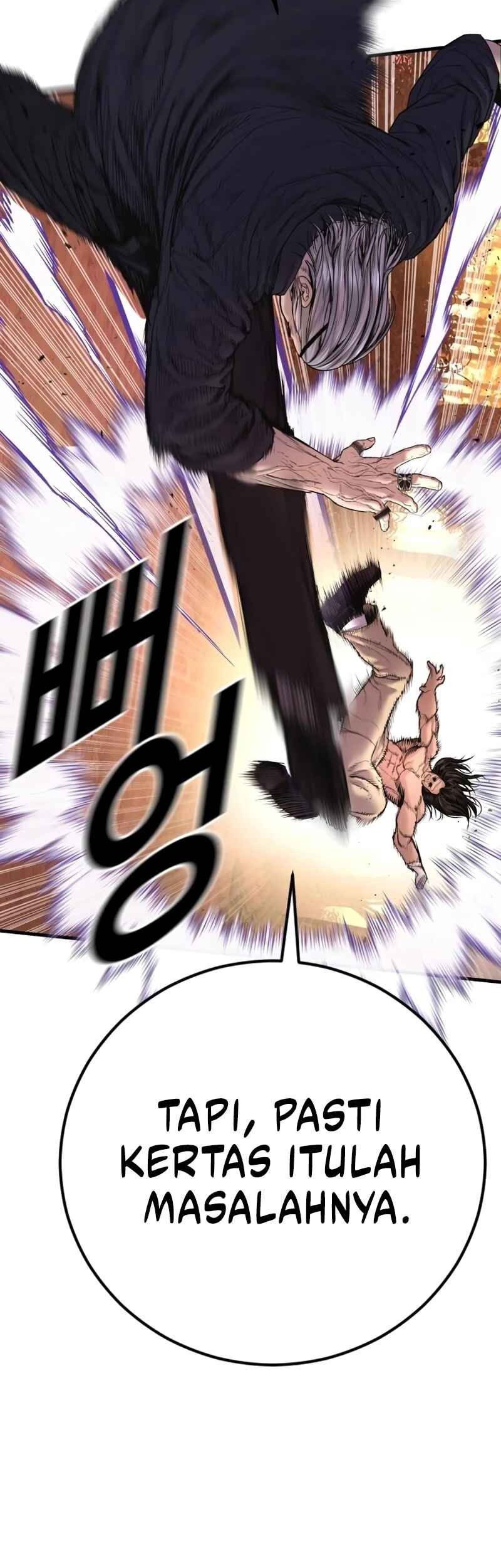 Manga page 76