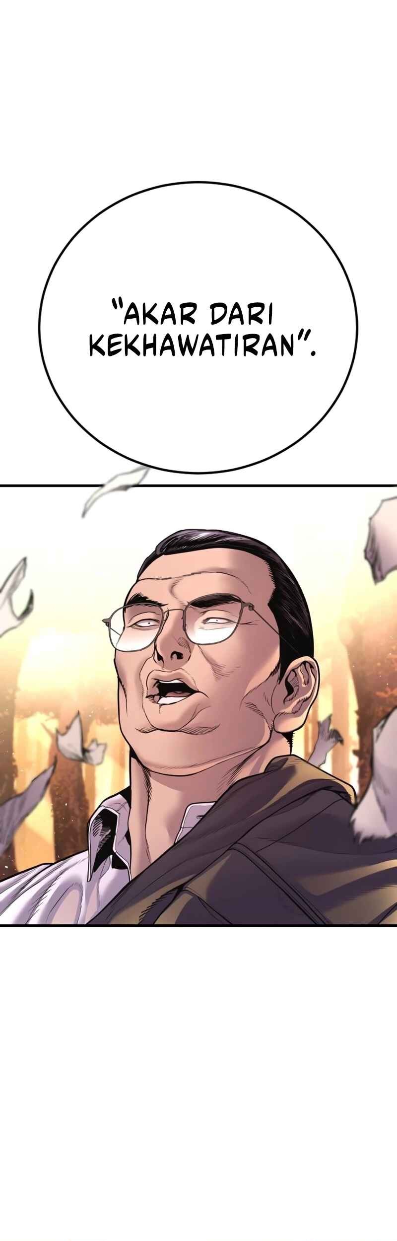 Manga page 80