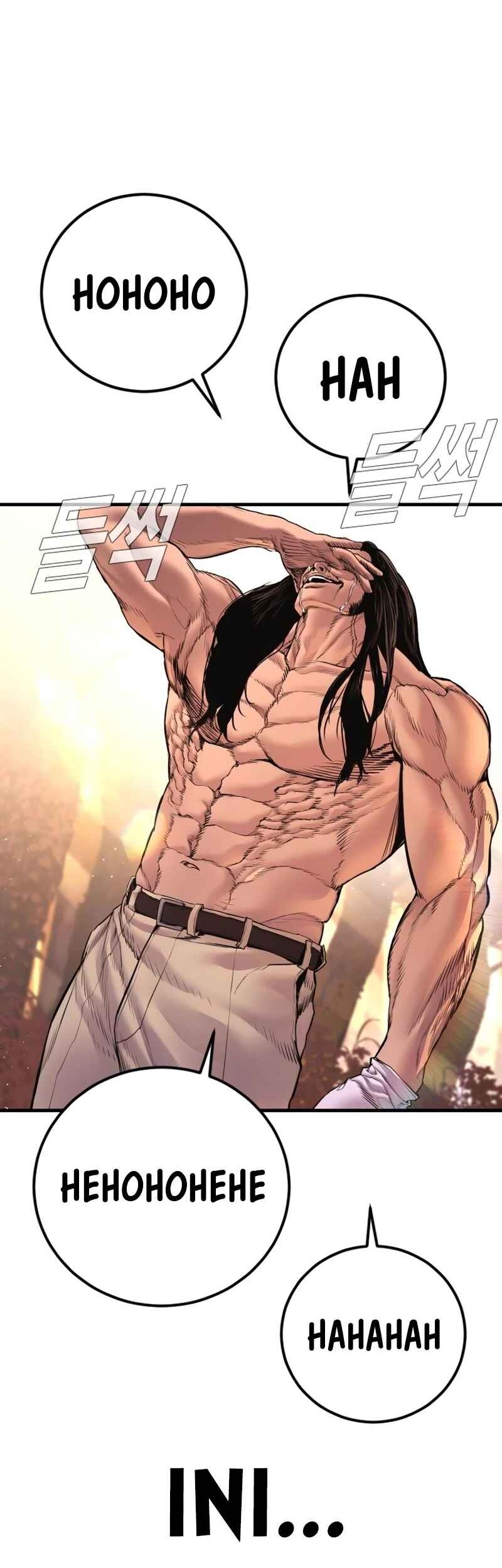 Manga page 91