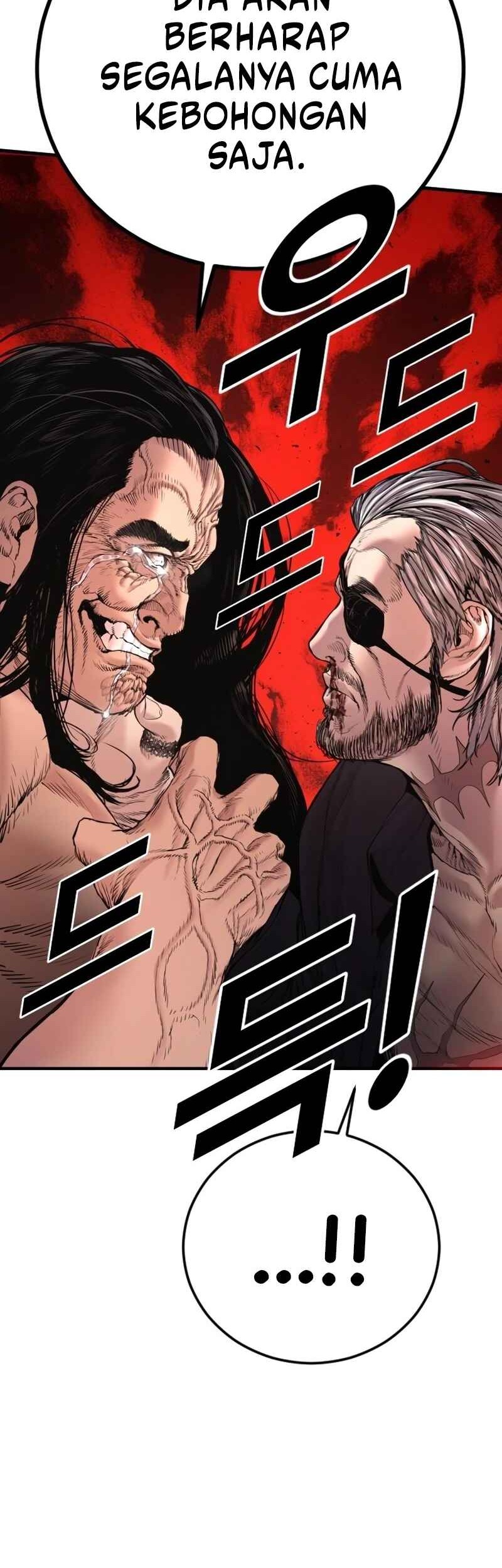 Manga page 95