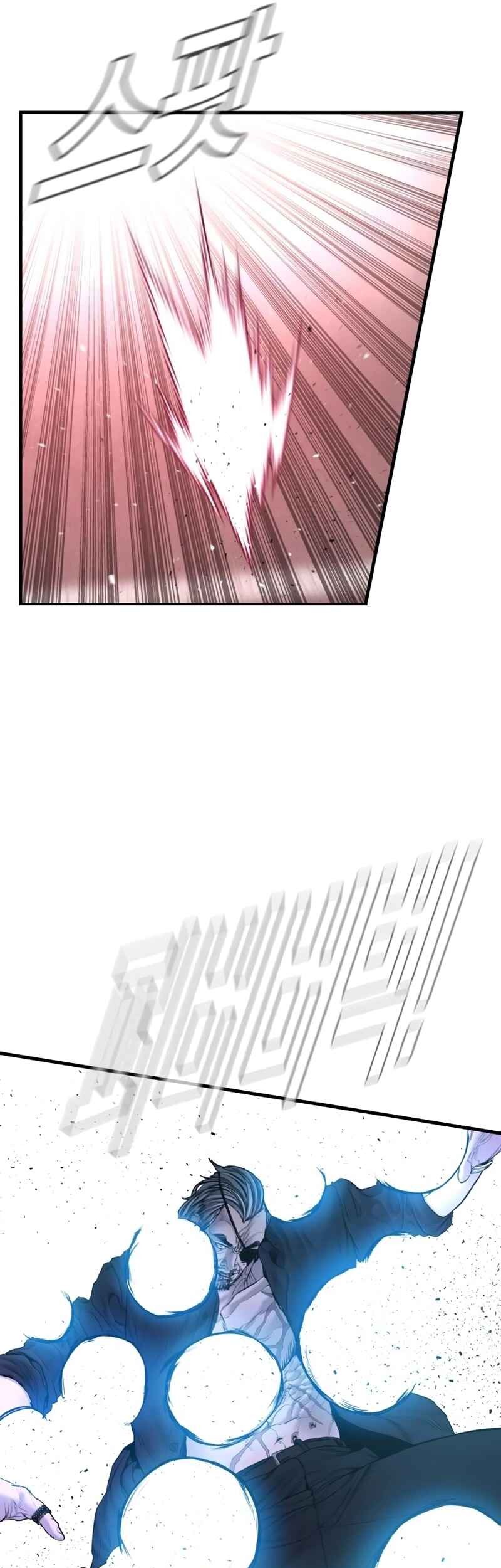 Manga page 102