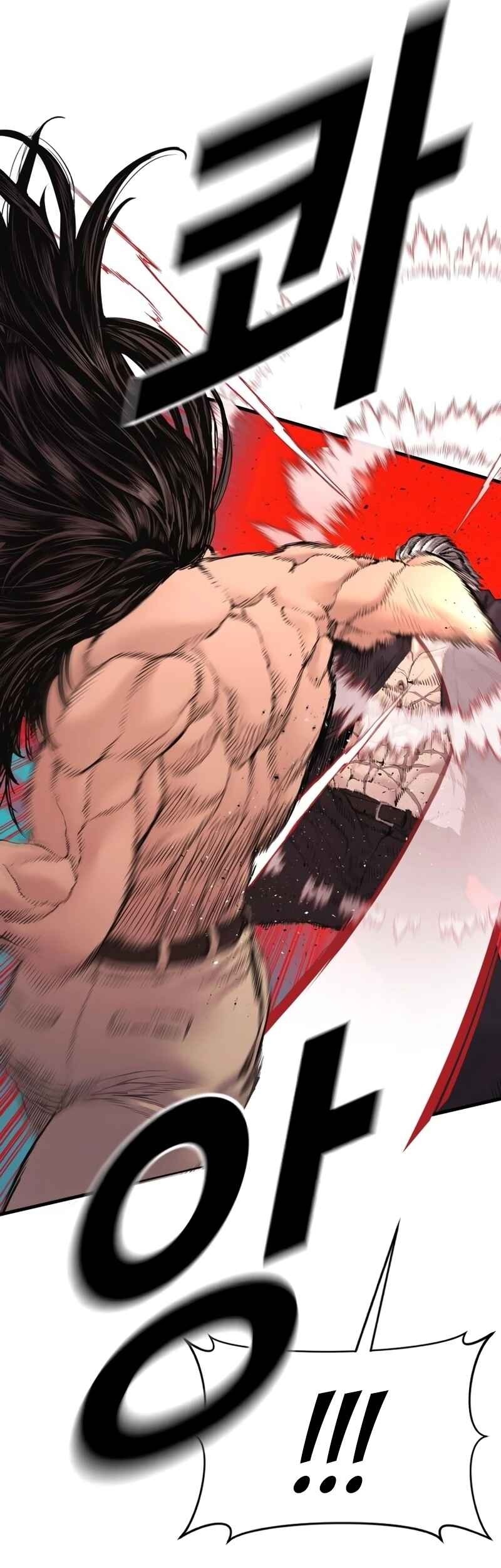 Manga page 104