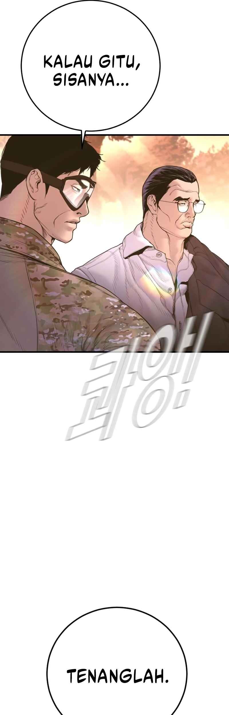Manga page 32