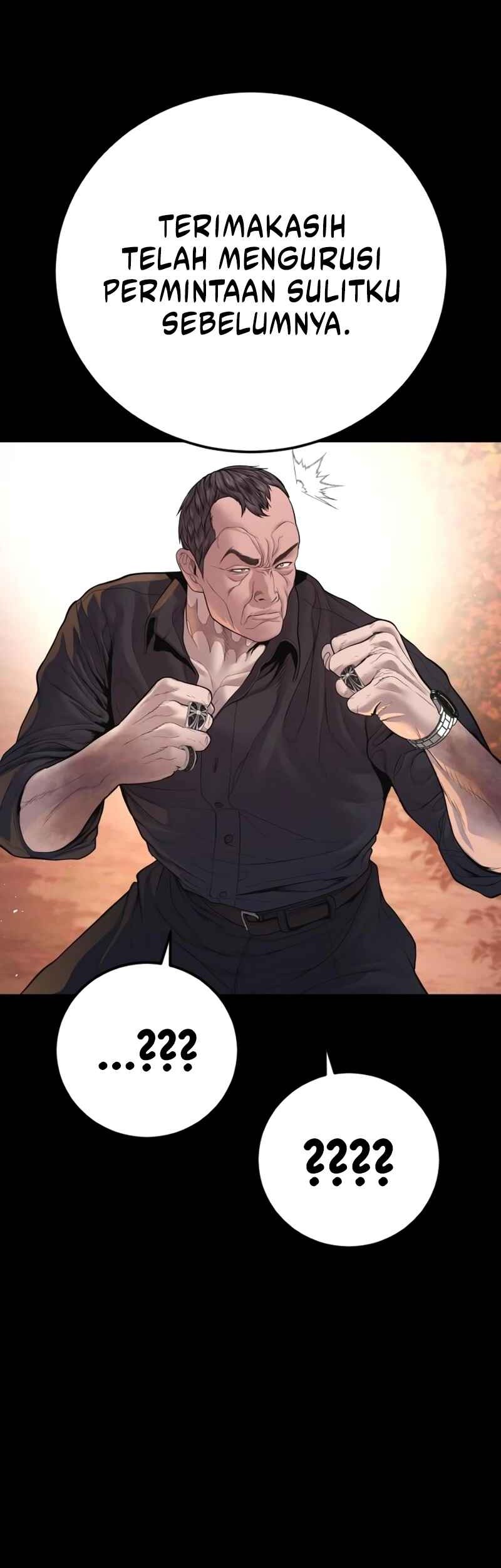 Manga page 46