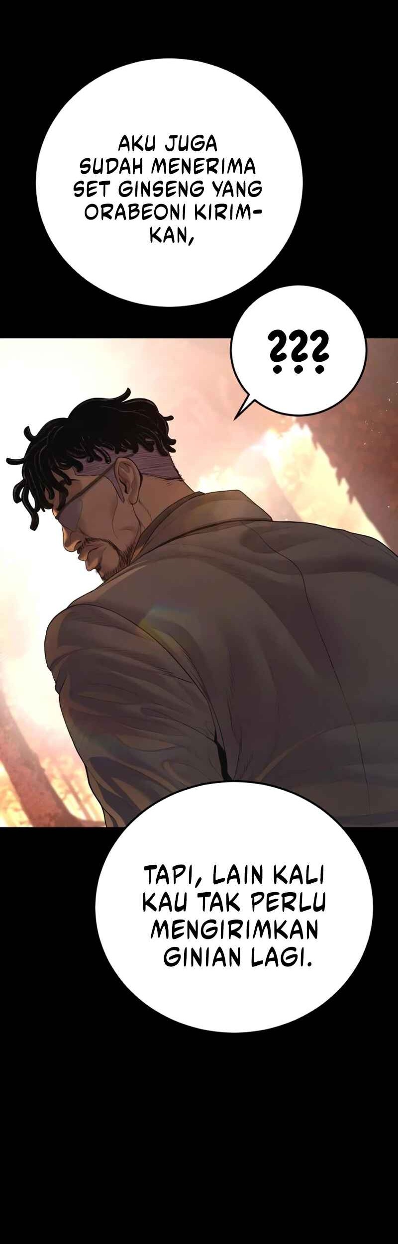 Manga page 47