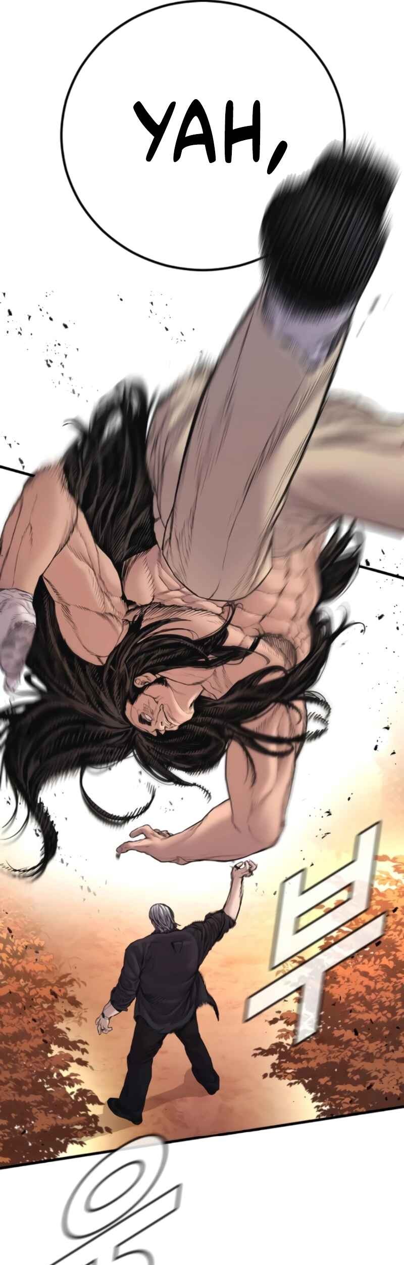 Manga page 50