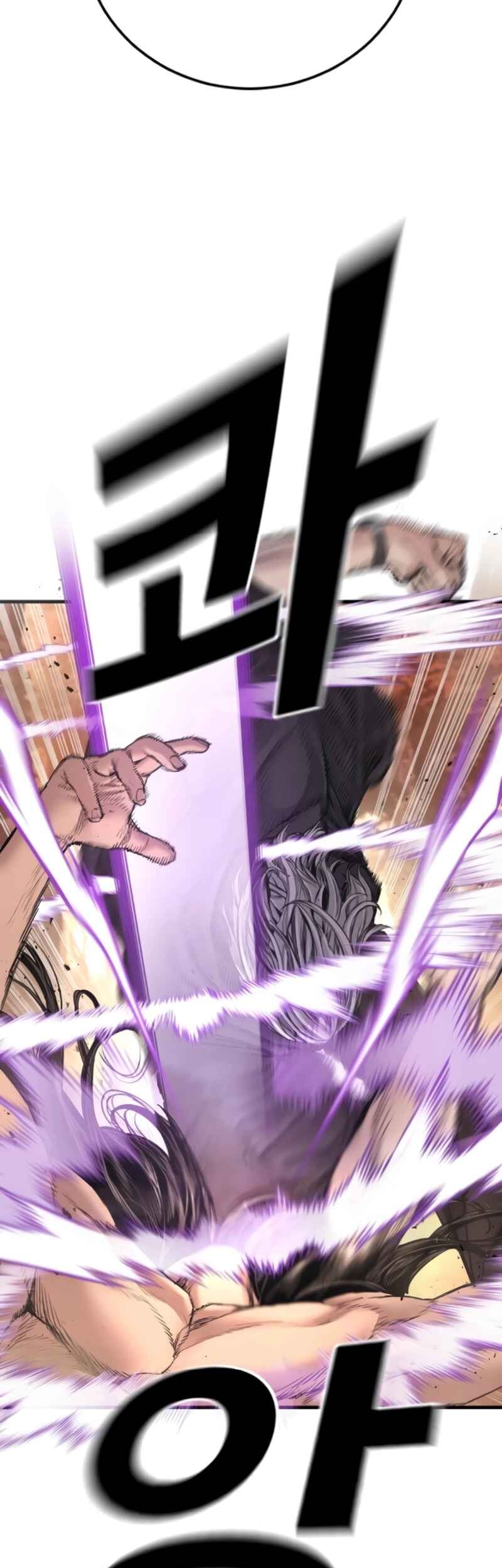 Manga page 54