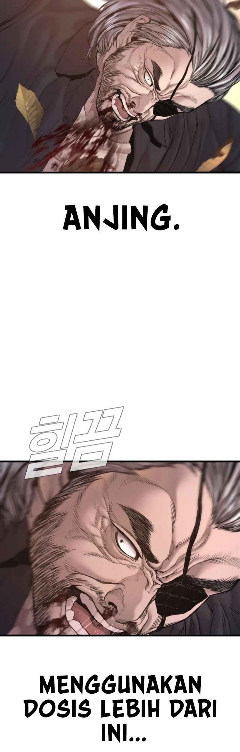 Manga page 62