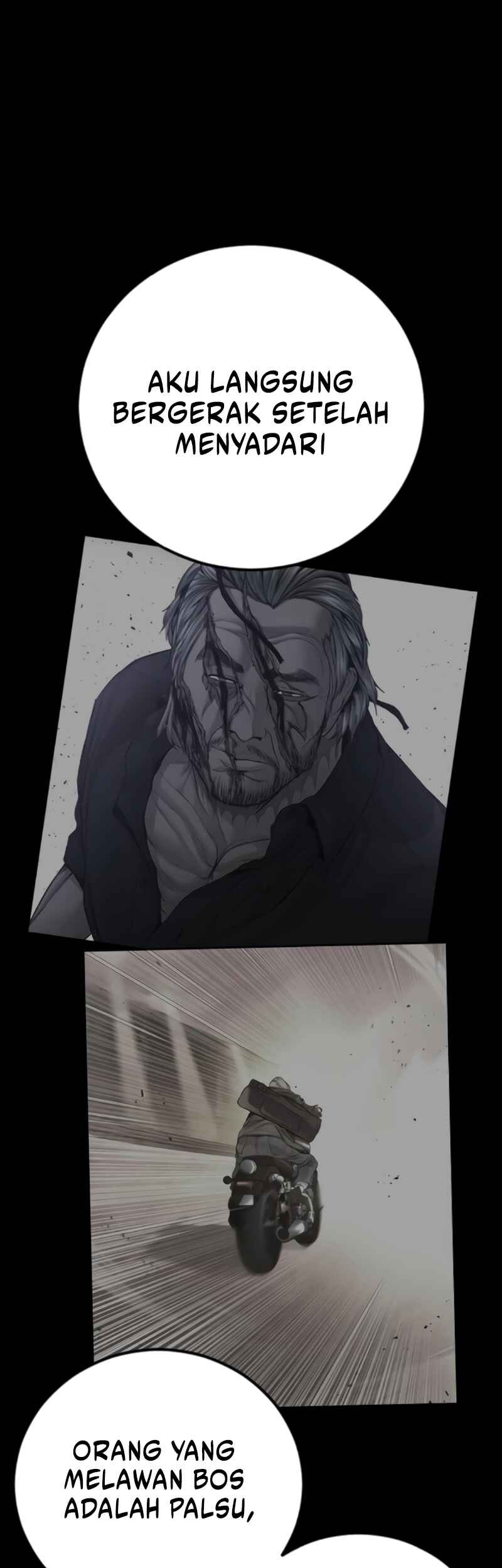 Manga page 74