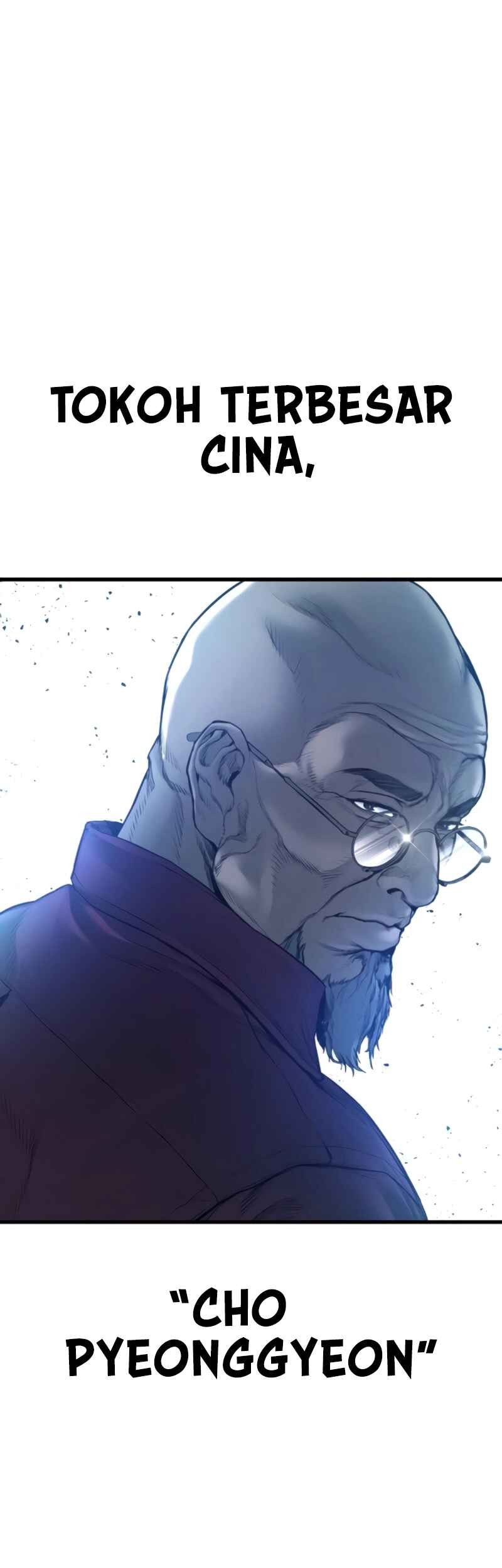 Manga page 96