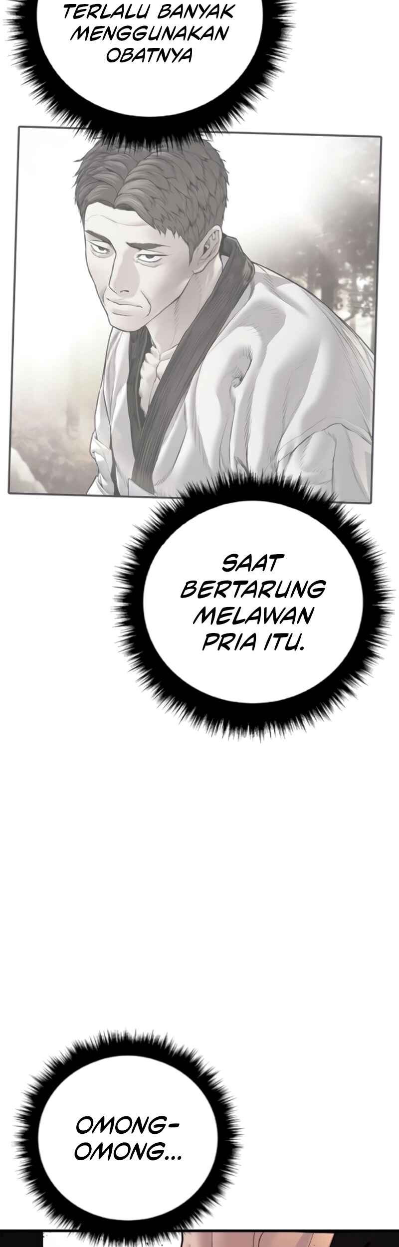 Manga page 42