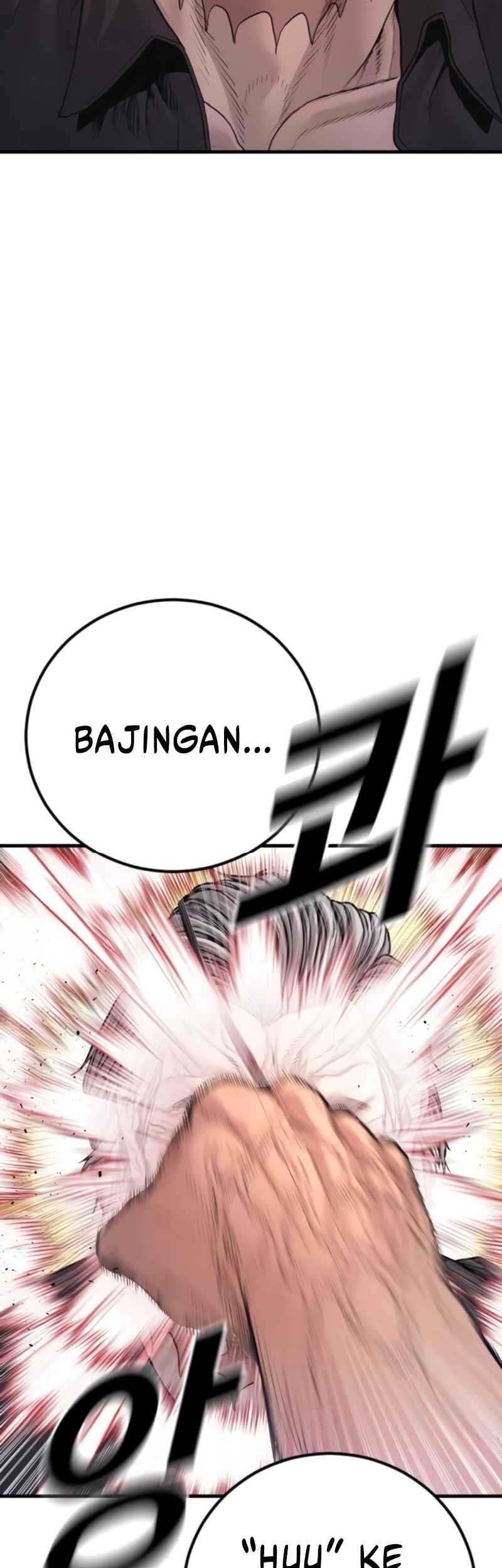 Manga page 46