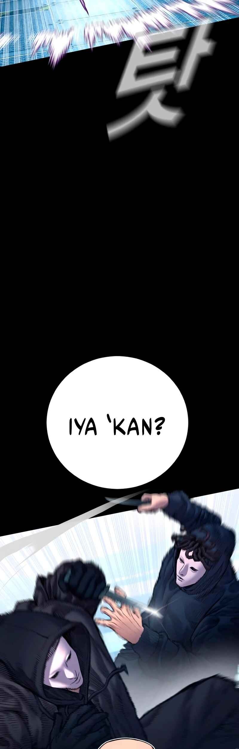 Manga page 66