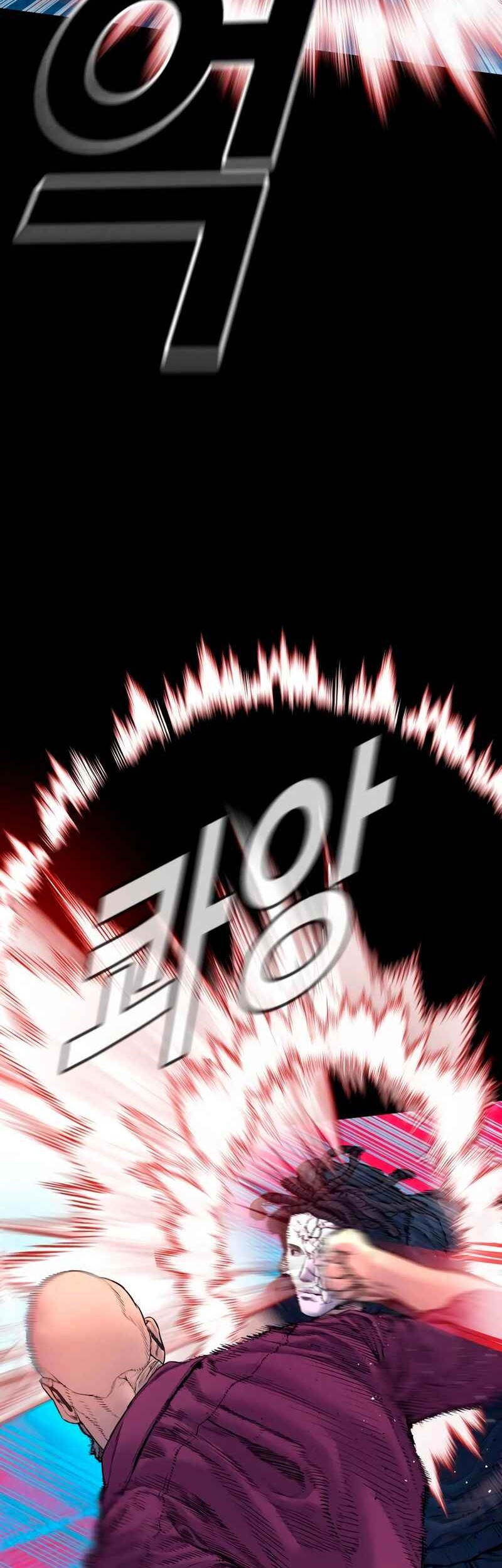 Manga page 69