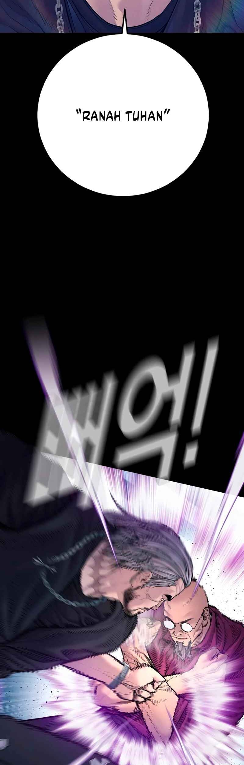 Manga page 76