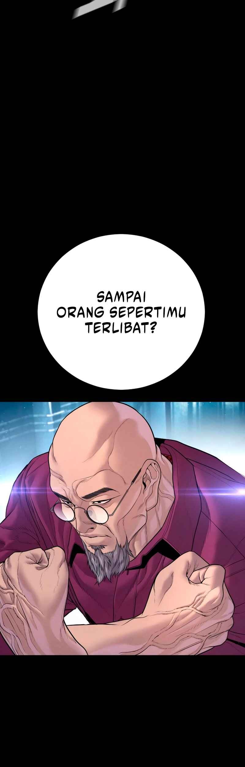 Manga page 78