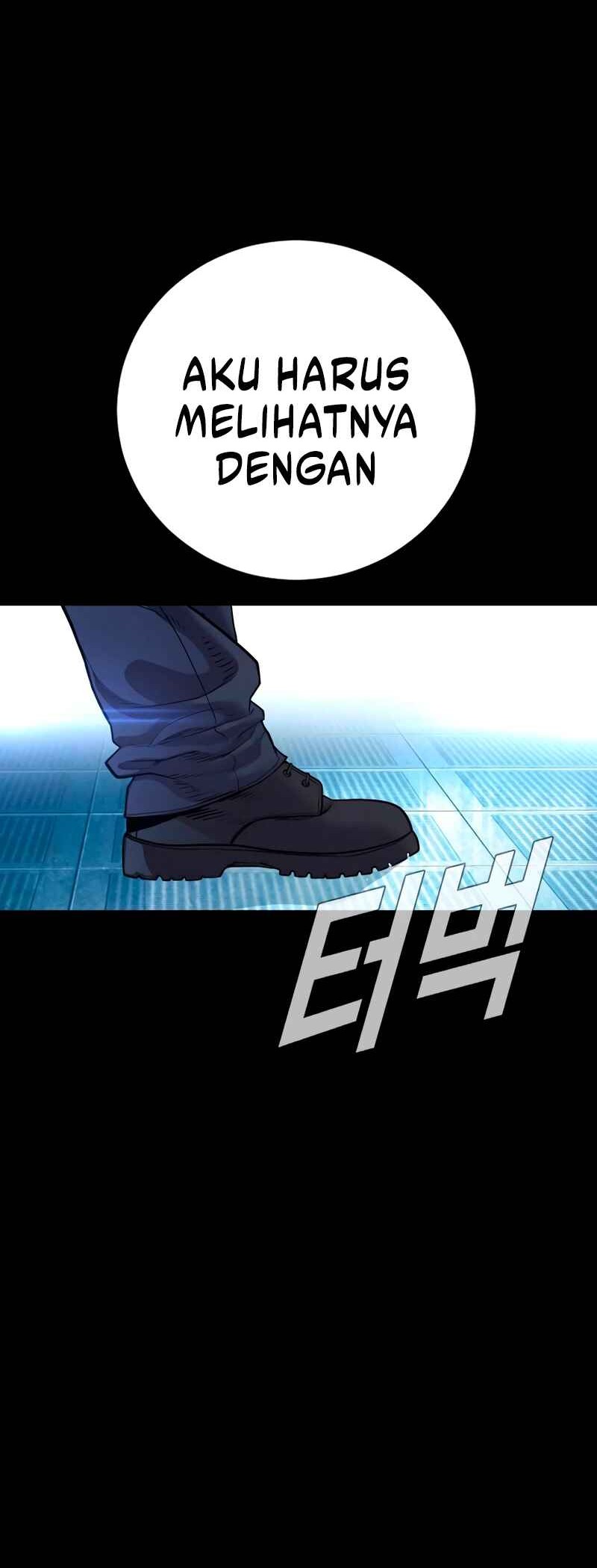Manga page 79