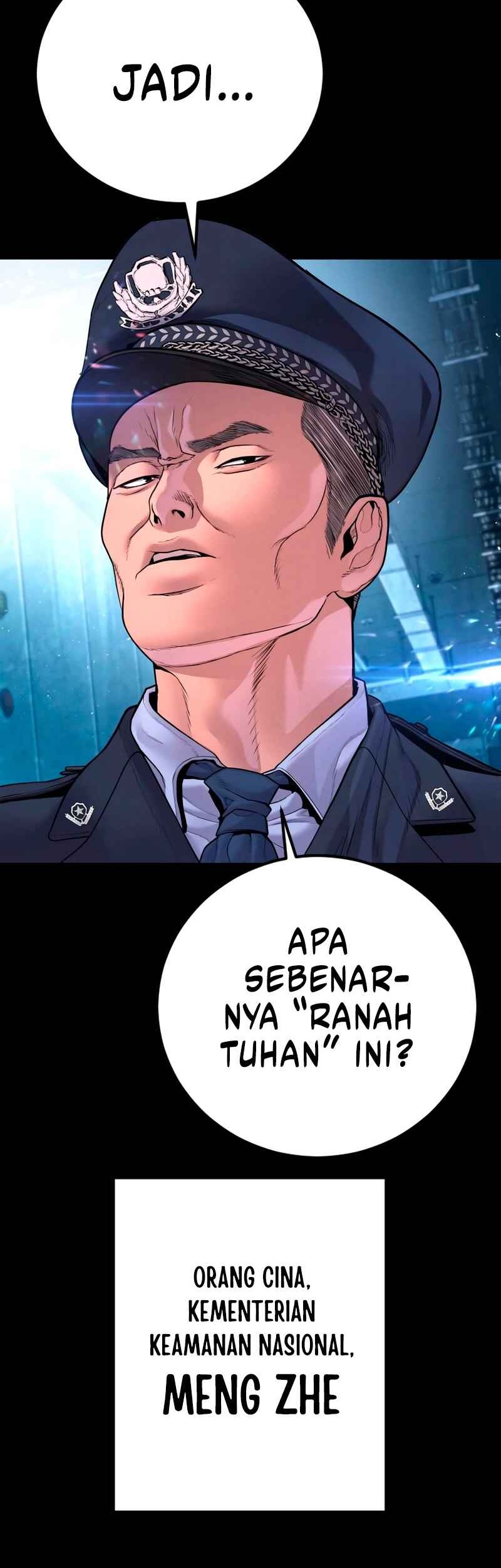 Manga page 81
